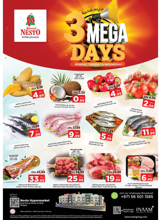 Midweek Deals - Al Nud, Sharjah