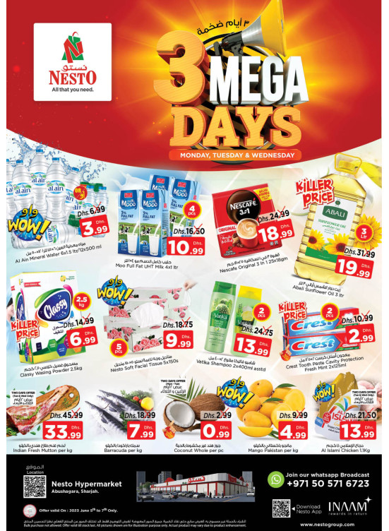 Midweek Deals - Abu Shagara