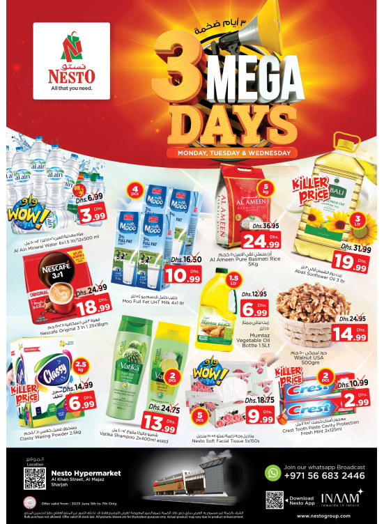 Midweek Deals - Al Khan, Sharjah
