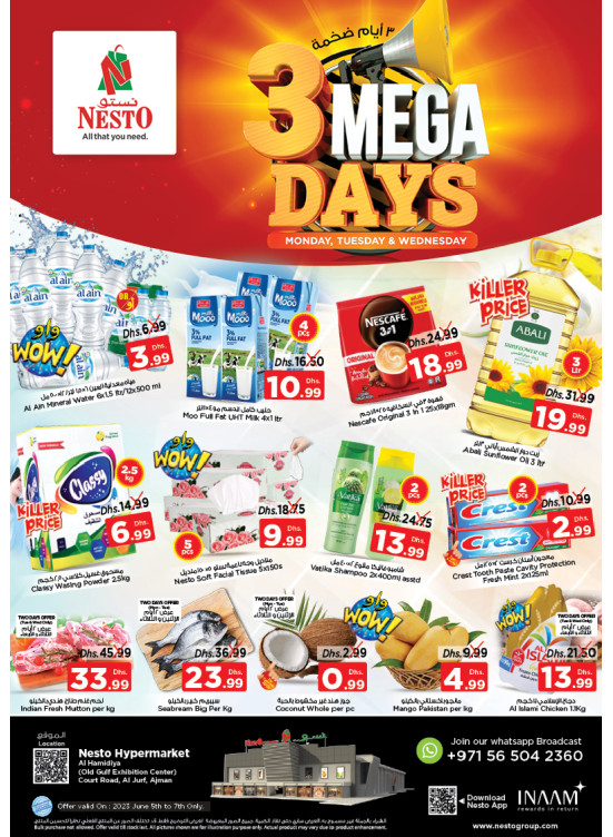 Midweek Deals - Al Jurf