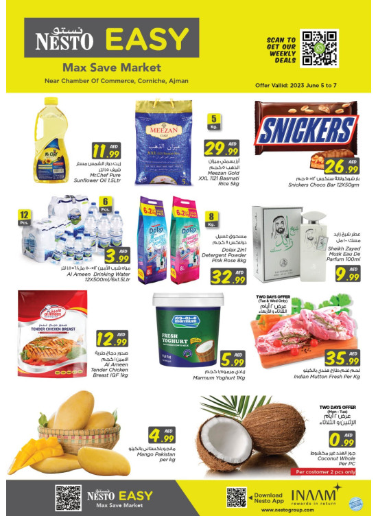 Midweek Deals - Karama Corniche, Ajman