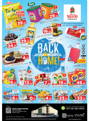 Weekend Grabs - Mushrif