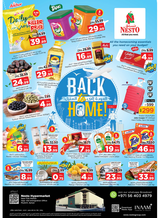 Weekend Grabs - Mushrif