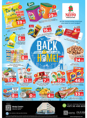 Weekend Grabs - Nuaimiya, Ajman