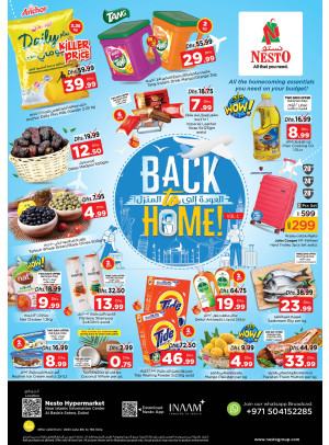 Weekend Grabs - Satwa