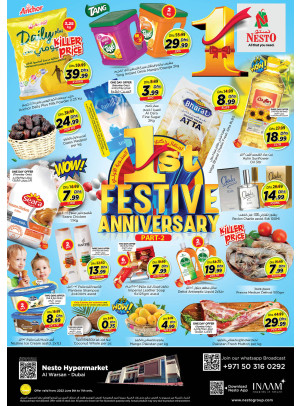 Weekend Grabs - Al Warsan, Dubai