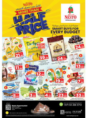 Weekend Grabs - Nadd Al Hamar