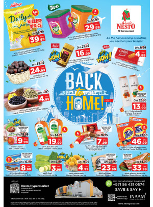 Weekend Grabs - Fujairah