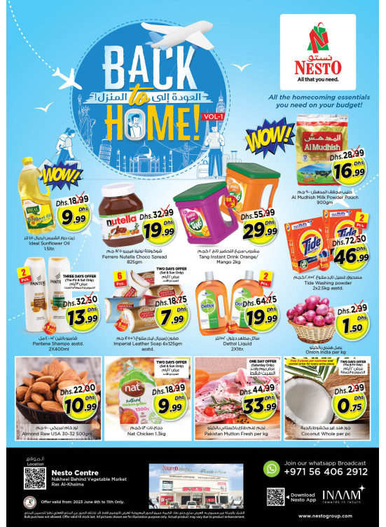 Weekend Grabs - Ras Al Khaima