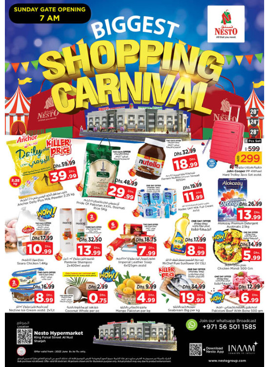 Weekend Grabs - Al Nud