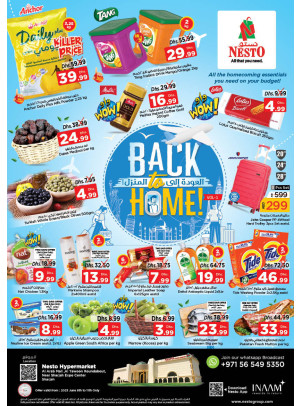 Weekend Grabs - Arab Mall
