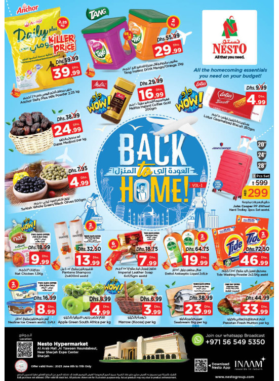 Weekend Grabs - Arab Mall