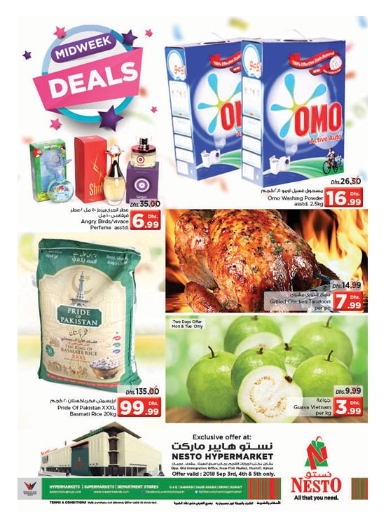 Midweek Deals - Mushrif