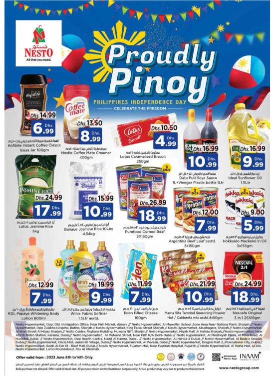 Philippines Independence Day Offers