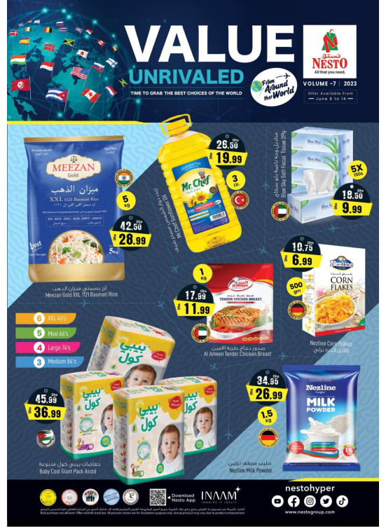 Value Unrivaled Offers