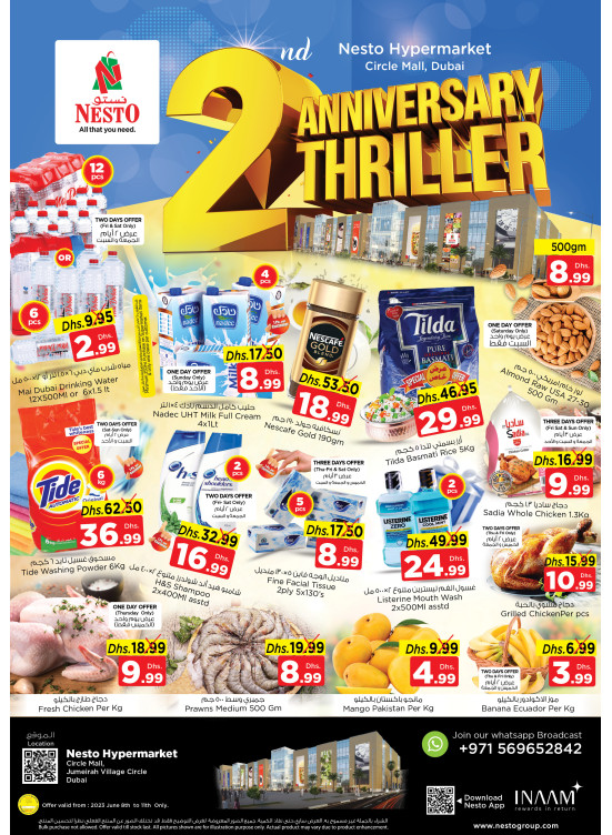 Weekend Grabs - Circle Mall, Dubai