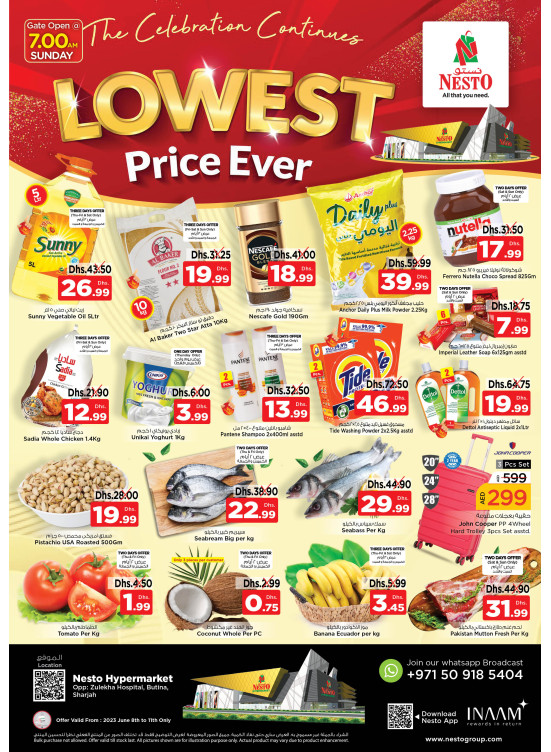 Weekend Grabs - Butina, Sharjah