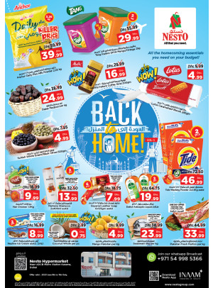 Weekend Grabs - Al Karama, Dubai
