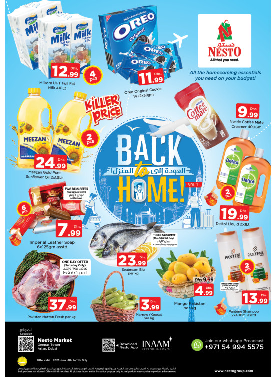 Weekend Grabs - Arjan