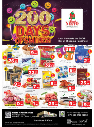 Weekend Grabs - Jebel Ali Industrial Area, Dubai