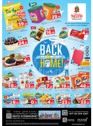 Weekend Grabs - Dragon Mart 2, Dubai