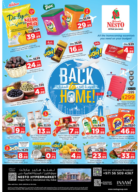 Weekend Grabs - Dragon Mart 2, Dubai