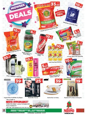 Weekend Grabs - Jabel Ali