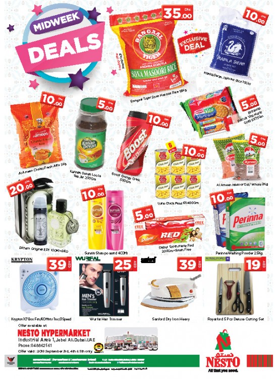 Weekend Grabs - Jabel Ali
