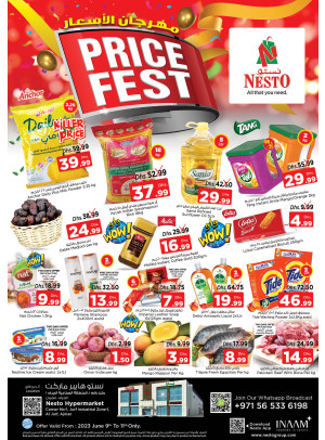 Weekend Grabs - Al Jurf Industrial Area, Ajman