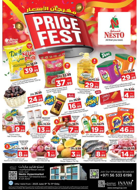 Weekend Grabs - Al Jurf Industrial Area, Ajman