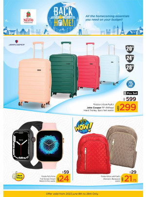 Back To Home Deals