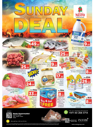 Sunday Deals - Nadd Al Hamar