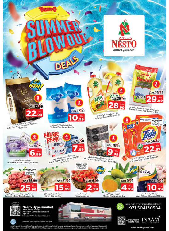 Midweek Deals - Al Tallah, Ajman