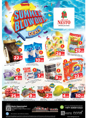 Midweek Deals - Al Raqayib