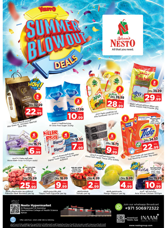 Midweek Deals - Al Raqayib