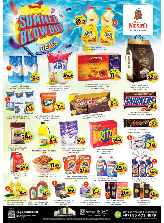 Midweek Deals - Mushrif