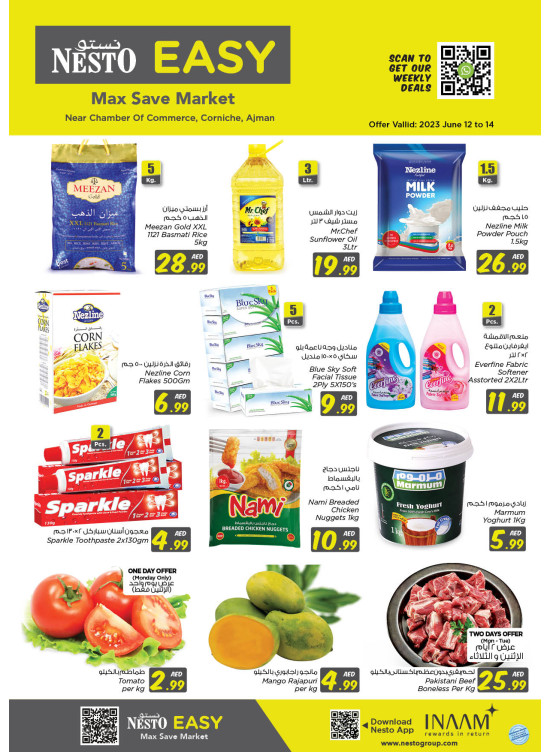 Midweek Deals - Karama Corniche, Ajman