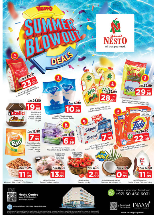 Midweek Deals - Nuaimiya, Ajman