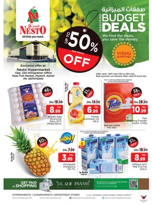 Weekend Grabs at Mushrif Ajman