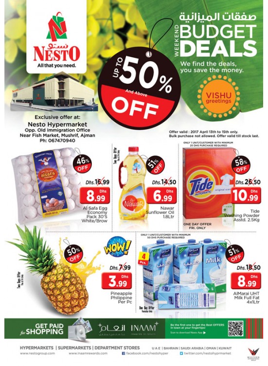 Weekend Grabs at Mushrif Ajman