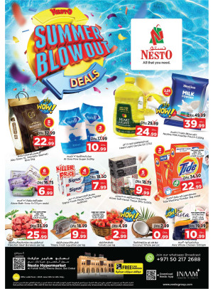Midweek Deals - Al Fahidi Souq, Dubai