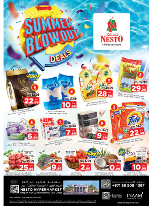 Midweek Deals - Dragon Mart 2, Dubai