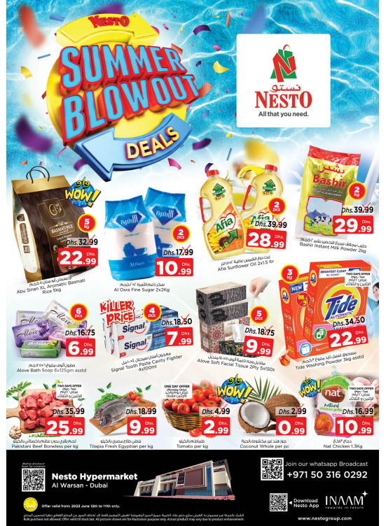 Midweek Deals - Al Warsan, Dubai