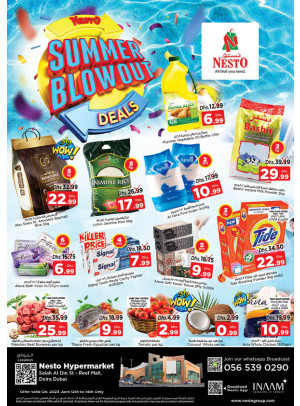 Midweek Deals - Al Reef Mall, Dubai