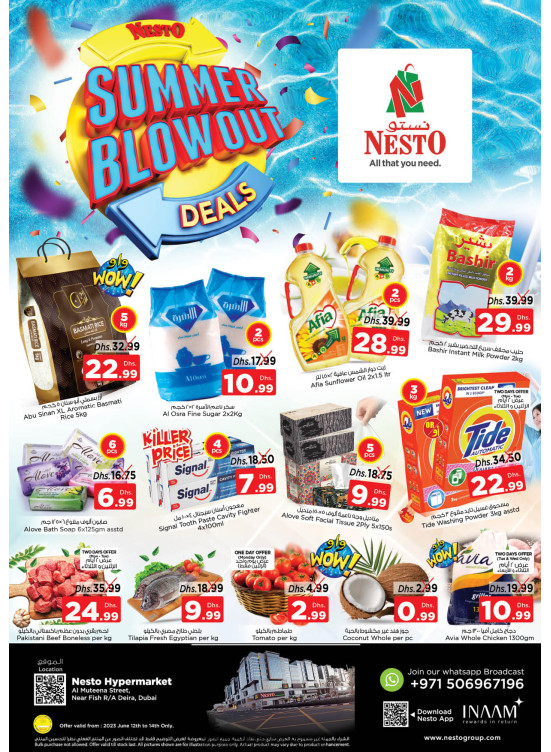 Midweek Deals - Burj Nahar Mall, Dubai