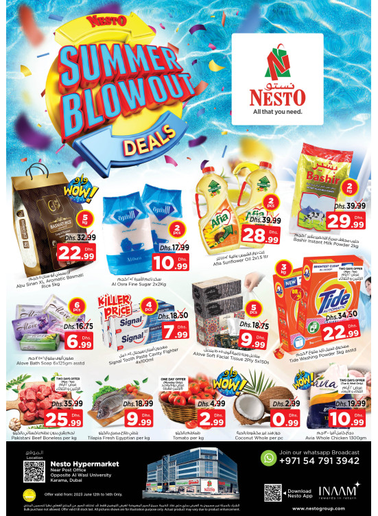Midweek Deals - Near Karama Post Office, Dubai