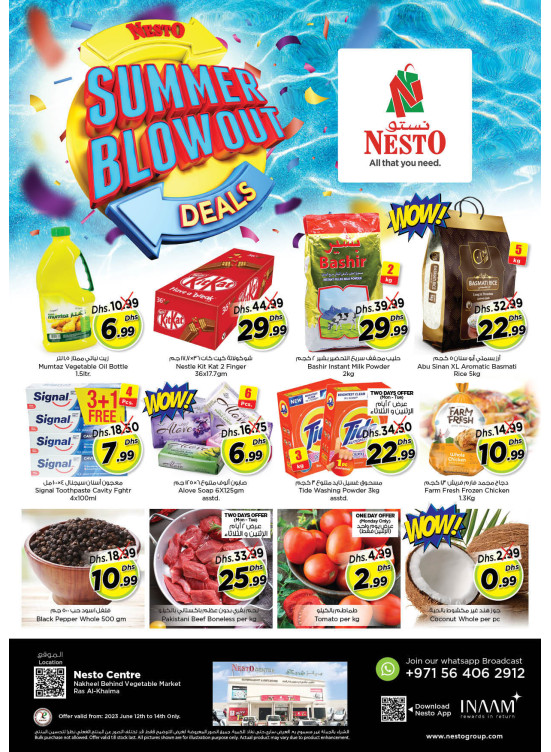 Midweek Deals - Ras Al Khaima