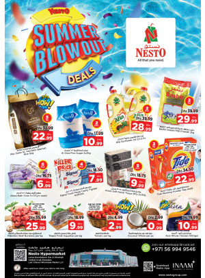 Midweek Deals - Lamp Roundabout, Ras Al Khaimah