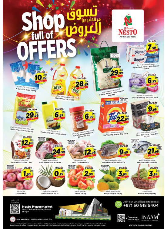 Midweek Deals - Butina, Sharjah