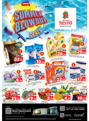 Midweek Deals - Al Waha Mall, Al Ain